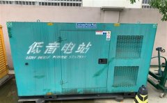 红安通州四建大波纹箱定制案例